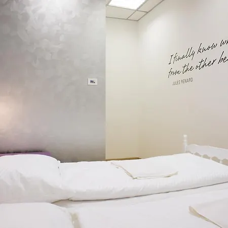 Hostel Tresor *